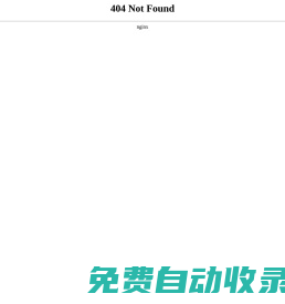 龍巖相親網(wǎng)-龍巖征婚網(wǎng)-龍巖婚戀網(wǎng) - 987婚戀網(wǎng)