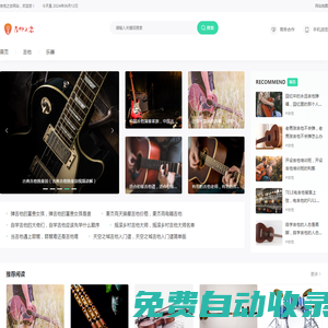 河口瑤族自治縣人民檢察院