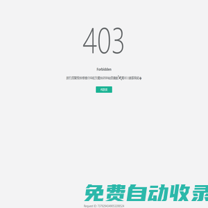 湖南省第五工程有限公司-首頁(yè)