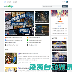 美元兌人民幣匯率_美元歐元英鎊最新外匯牌價_有匯率