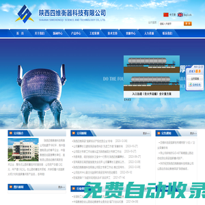 東莞市藍涂堡新材料有限公司_專注化工新材料廠家_主營建筑涂料-水性無氟防水劑-特殊功能性阻劑等_柔性防水,耐老化,防水壽命長