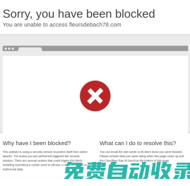 福樂解義網