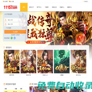 玫琳凱移動客戶端