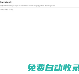 廣州達(dá)意隆包裝機(jī)械股份有限公司