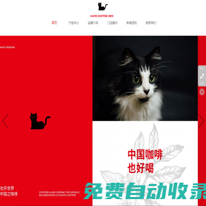 OETY歐億·(中國)體育官方網(wǎng)站