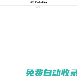 粉體特性綜合測試儀，流動性，休止角，安息角測定儀，振實，松裝，堆積，表觀密度儀，霍爾流速計，粉末電阻率測試儀，四探針測試儀，方塊電阻，表面，體積電阻，電阻率測試儀-華英中天-盤羊-