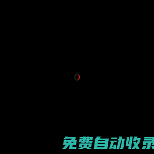 OYO酒店 | 酒店預(yù)訂_便宜旅游酒店預(yù)訂_經(jīng)濟(jì)型連鎖酒店品牌_【就選OYO酒店】