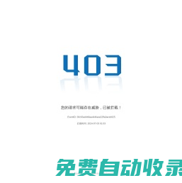 廈門(mén)理工學(xué)院設(shè)計(jì)藝術(shù)學(xué)院