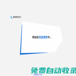 藍(lán)韻網(wǎng)絡(luò)004