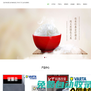 【臨沂修空調(diào)】臨沂維修空調(diào)_15966417202_臨沂空調(diào)移機(jī)