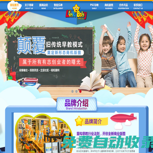 傳奇手游_leg傳奇手游_996傳奇手游_傳奇手游發布網