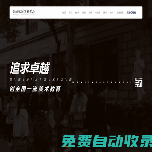 久企達B2B平臺_免費B2B網站_B2B分類信息網_免費發布信息