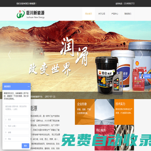 廣州市第一人民醫(yī)院官方網(wǎng)站www.gzhosp.cn|預(yù)約掛號(hào)|醫(yī)療咨詢|國(guó)家臨床重點(diǎn)專科|優(yōu)勢(shì)專科|著名專家首頁(yè)