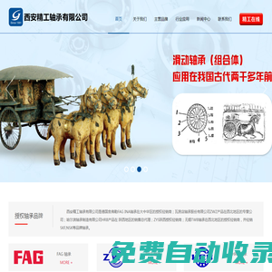 特友App - 特斯拉車友的社交元宇宙