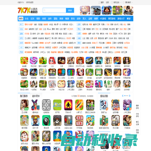 小游戲,7k7k小游戲,小游戲大全,雙人小游戲 - m.7k7k.com