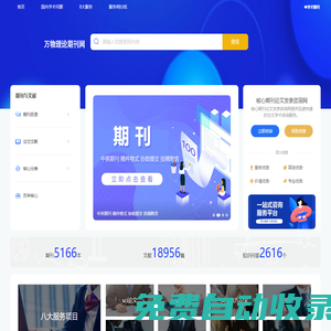 上海昭麒教育科技有限公司