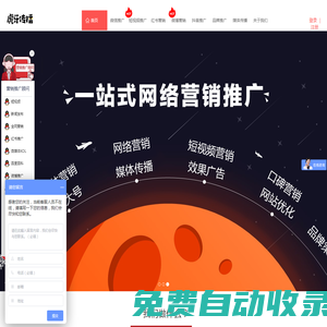 南通南亞汽車新材料有限公司