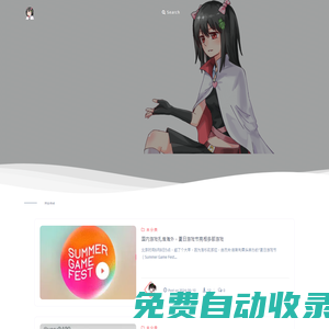 手談姬手談姬 - 手談姬 - 手談姬