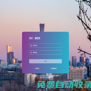 大學(xué)生職業(yè)生涯規(guī)劃與發(fā)展
