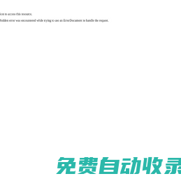 機械車庫租賃廠家,立體車庫回收,二手停車設備出租,閑置智能停車位拆除,家用立體停車設備安裝維護保養,四川萊貝停車設備有限公司