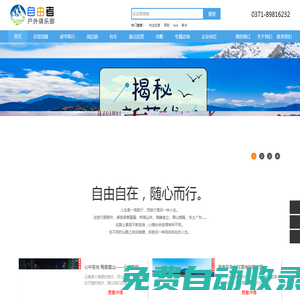 JRKAN直播_JRKAN直播NBA|籃球直播|足球直播_jrkan