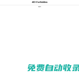 家用小型電梯_家用電梯_家用電梯定制-常熟市西克瑪機(jī)械有限公司