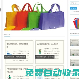 高新技術產業開發區樂奇貝網絡科技工作室（個體工商戶）
