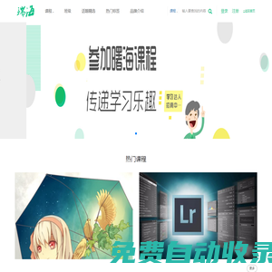 曙海培訓(xùn)-R語(yǔ)言|Matlab|Ansys培訓(xùn)課程班-曙海培訓(xùn)