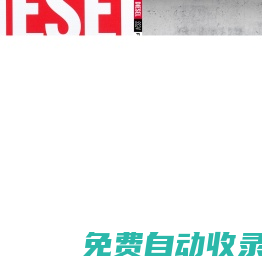DIESEL中國官方網站 - 意大利丹寧先鋒時裝品牌