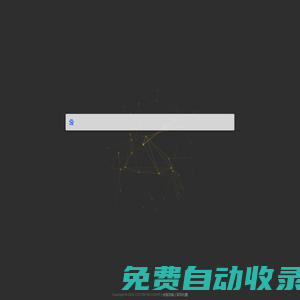 好合百年-開啟清新上網(wǎng)