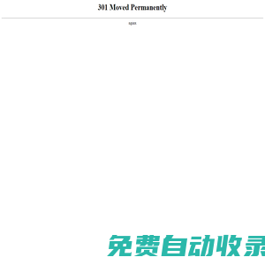 滿分作文網 - 滿分作文_小學作文_初中作文_高中作文_體裁作文大全
