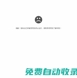 電影SEO_SEO經驗_圖片優化_孫魏網絡
