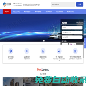 nba直播_nba免費在線高清直播_nba視頻在線觀看無插件-24直播網