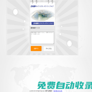 個人學習分享