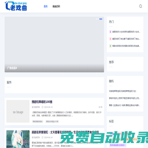 品牌控-十大品牌排行榜-專注于各行業(yè)品牌大數(shù)據(jù)服務(wù)平臺(tái)