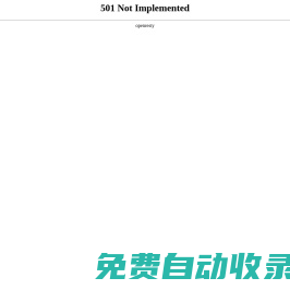 財經智慧，鑄就財富 - 銅馬財經