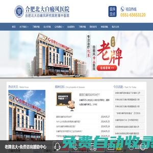 賽博旅游文創(chuàng)官方網(wǎng)站