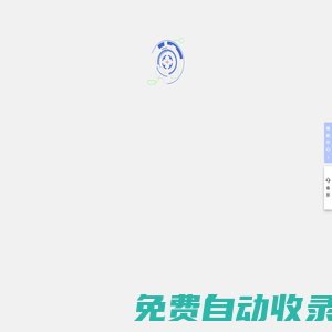 樂檬餐飲商戶中心