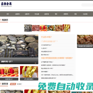 麒麟影院-最新高清電影-熱門短劇短視頻-好看的電視劇免費在線觀看