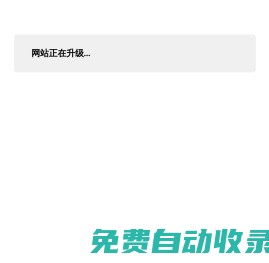 減藝_獨立Branding廠牌，造時代先鋒品牌