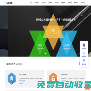經典電視劇在線超清觀看【免費超流暢】-時空影院