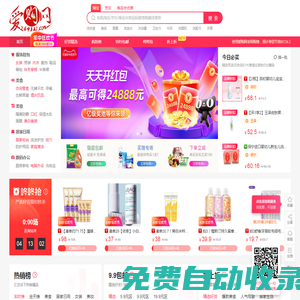中杰特裝-液氧儲罐-液氮儲罐-二氧化碳儲罐-液氬儲罐-液氨儲罐廠家