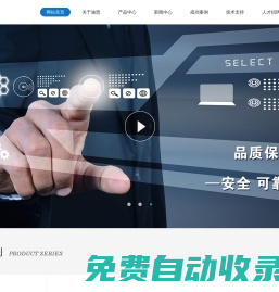 鍋爐控制器_鍋爐控制系統(tǒng)--浙江迪恩智控科技有限公司【官網(wǎng)】