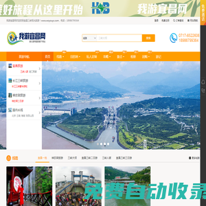 白酒透明盒包裝_酒透明罩廠家_pet酒盒_亞克力酒盒廠-山東聊城透明盒包裝廠家