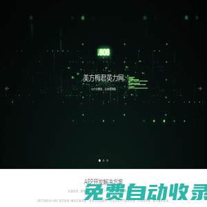 一面膜胸口一面膜下免費,一面親上邊一面膜,一面親一面膜下最新版,一同看彩虹2023小藍GTV,一同看彩虹小藍2023,一同看彩虹小藍2023,免費,一同看億同玩小藍 gtv,一小孩用棒棒糖ss游戲,印度美女大BBBBBB,英語課代表哭著說不能再生孩子