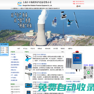 河南電纜廠-鄭州電纜廠-河南國網電纜有限公司