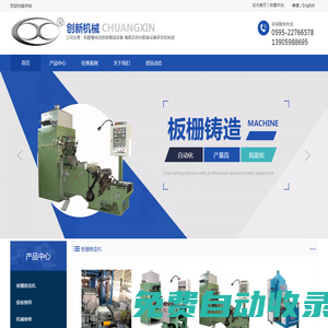 鼎絲路新農業實驗農場-汝州蔬菜基地-汝州絲路實業有限公司