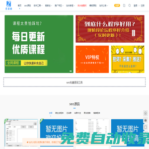 下水道管道疏通,清理化糞池,清洗油煙機,高壓清洗管道,河道清淤-常熟市宏順管道疏通有限公司