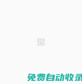聽濤數據 - TikTok 數據分析