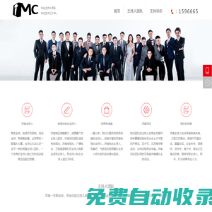 ，歐洲杯直播賽程安排表，歐洲杯直播賽程安排時(shí)間，歐洲杯直播賽程安排最新，歐洲杯直播最新消息，歐洲杯直播最新戰(zhàn)況，歐洲杯賽程2024賽程，歐洲杯賽程2024賽程表圖，歐洲杯賽程2024賽程表圖，歐洲杯賽程直播高清視頻，歐洲杯賽程直播高清下載，歐洲杯賽程直播頻道，歐洲杯賽程直播表cctv，歐洲杯賽程表直播平臺(tái)，歐洲杯賽程2024賽程表圖，歐洲杯賽程2024上下半?yún)^(qū)對陣圖，歐洲杯賽程2024賽程表，歐洲杯賽程2024，歐洲杯賽程2024分組，歐洲杯賽程2024賽程表打印最新版，歐洲杯賽程2024賽程表圖片，歐洲杯賽程2024分組表，歐洲杯直播2024比賽表格，歐洲杯直播2024比賽表最新，歐洲杯2024官方直播，歐洲杯賽程2024直播平臺(tái)，歐洲杯直賽程，歐洲杯球賽直播表今天，歐洲杯球賽直播時(shí)間，歐洲杯比賽現(xiàn)場直播，歐洲杯官方直播